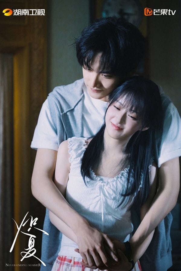 《熾夏》改編自小說《墜落》，這部是超級甜寵大IP呢！《熾夏》原著小說跟《偷偷藏不住》、《難哄》一樣，收藏量都飆破百萬，不過《熾夏》卻沒有達到《偷偷藏不住》、《難哄》那麼高的聲量，改編評價也兩極。