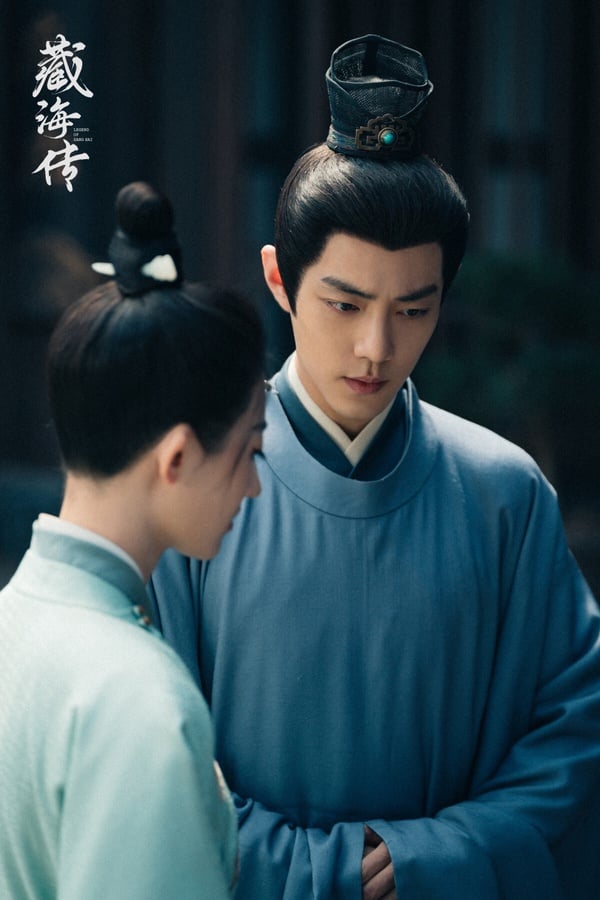 《藏海傳》肖戰飾演的藏海也是近年古裝劇經典男主角，《藏海傳》藏海是個心計滿滿的男人，兒時家被滅門，他多年來隱姓埋名，籌畫復仇大計，後來一步步躍升為朝廷重臣。