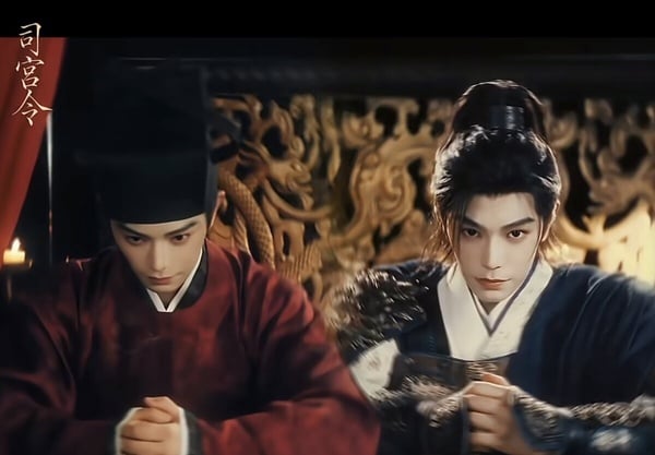 《司宮令》劇情看點&amp;amp;amp;amp;amp;角色介紹