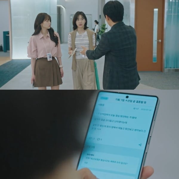《明天上班見！》社畜超有共鳴的崩潰日常：生病不准請假、颱風天雨下再大都要去上班！