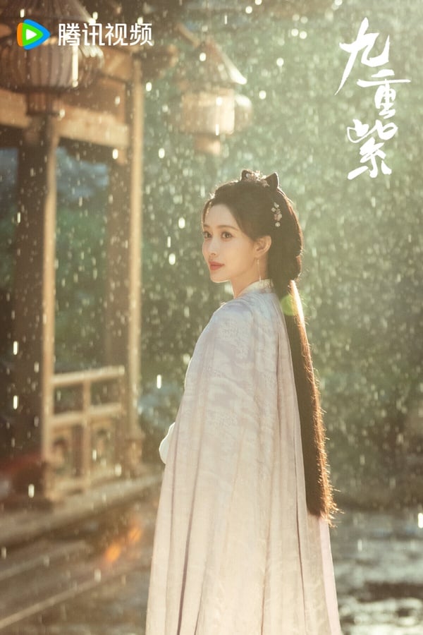 孟子義是近年崛起的流量小花，她出道很久了，早在《陳情令》就以溫情一角衝出高討論度，不過早年孟子義的路人緣很差，黑粉很多，直到近年才逐漸好轉。近年孟子義手握《九重紫》這部高口碑爆款劇，《九重紫》為孟子義帶來不少正向加乘。