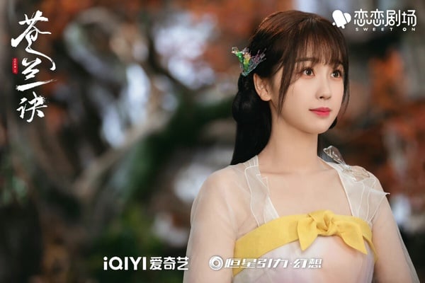 虞書欣是95花中的收視女王，大家知道《蒼蘭訣》一番主演其實是虞書欣嗎？《蒼蘭訣》事前並沒有被很多觀眾看好，然而《蒼蘭訣》播出後，酸民都被打臉啦！