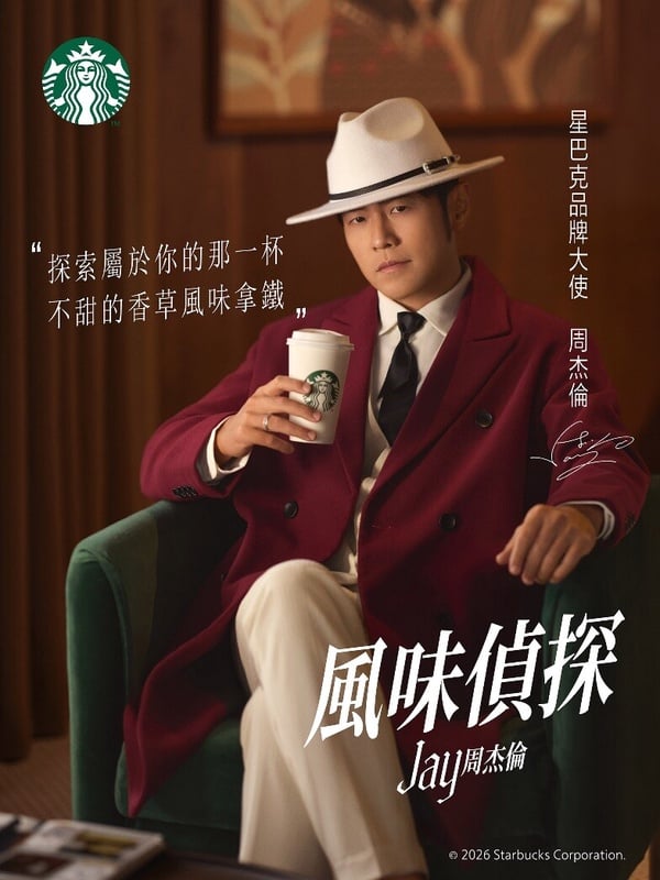 星巴克「哈密瓜季」2款飲品夏天限定！芒果生乳捲新上市，再推法式可頌熊寶寶吊飾