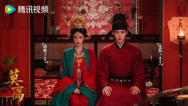 近期「Line追劇聲量榜」TOP10！《欠妳的那場婚禮》第6，《莫離》第2，冠軍一集上癮！