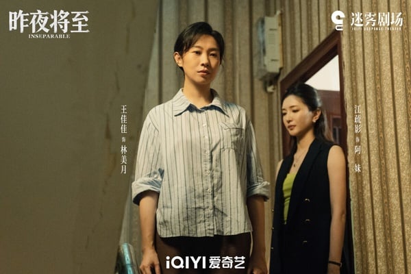 《昨夜將至》是一部懸疑劇，講述韓棟與妻子林美月經營小麵館因慈善舉動成為網紅店，林美月被推上熱搜，夫妻二人各自的秘密被闖入平靜生活的舊人們打破。二十年前韓棟遭人構陷蒙冤，對方如今身居高位仍作惡；林美月也藏著過往心結，還遭遇舊友勒索……以此展開的故事。