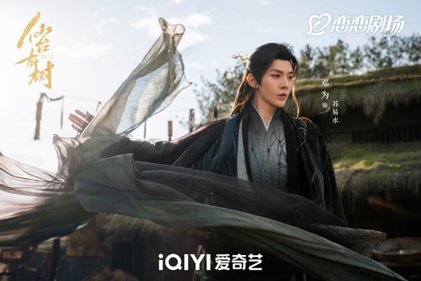 《仙台有樹》是鄧為以《長相思》爆火後的第一部男主劇。本來大家都以為又是老套路仙俠劇，沒想到意外好看。《仙台有樹》主角有兩重身分反轉，第一世是女師男徒，恣意灑脫的女師父vs.孤僻狠戾的男徒弟，第二世主線則是男師女徒，高冷男師父與小太陽女徒弟。設定有新意，節奏適中，值得追！