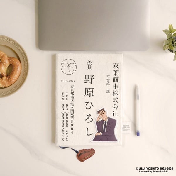 7-11「蠟筆小新抽抽樂」登場！園長抱枕、妮妮幸福兔玩偶、小新&amp;風間貼貼吊飾必收藏