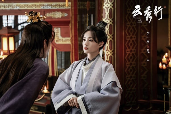 李一桐自出道以來就一直演女一號，出道十年已經演了28部女主角了，明明顏值、演技都不錯，合作的還都是楊洋、李現、許凱、成毅、鄧倫等人氣男神，資源可說是逆天，可是李一桐卻一直被網友調侃「萬年不火」，還有「任誰都帶不紅」。