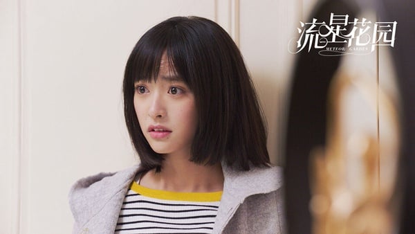 沈月出道即顛峰，《致我們單純的小美好》大爆火，後續卻再也沒有拿得出手的像樣作品，明明有好資源在捧她，但她似乎一路往低谷走。