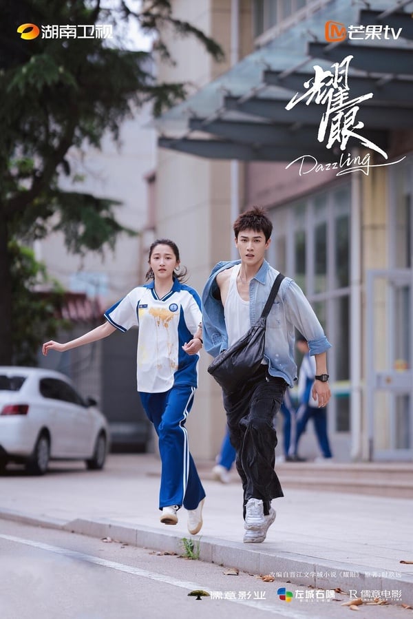 六月Yahoo戲劇口碑榜TOP10！《南部檔案》第8，《欠妳的那場婚禮》第2，冠軍真的火！