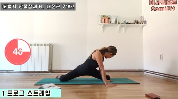 韓網爆紅「瘦腿」運動！一週就有感