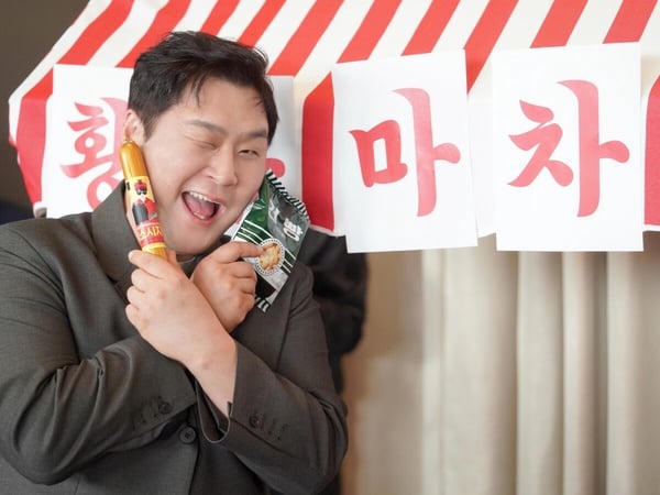 《金特務》尹敬浩8件事：憑《外傷重症中心》走紅，與金南佶、朱智勛並列「話癆TOP3」