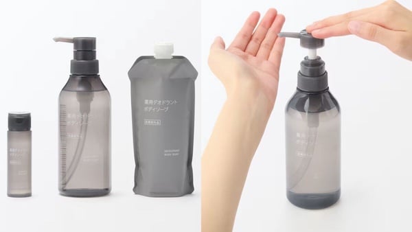 2026日本無印良品必買推薦