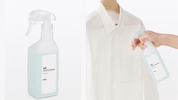 2026日本無印良品必買推薦