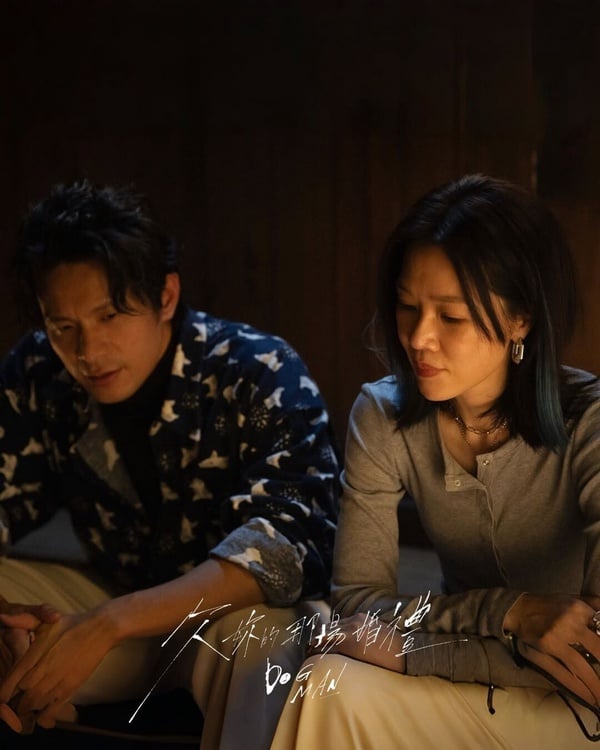 近期「台劇聲量榜」TOP10！《欠妳的那場婚禮》奪冠熱度超高，這部還沒開播就上榜！