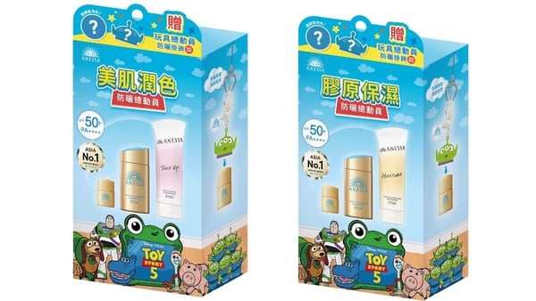 threads曬不黑防曬推薦threads曬不黑防曬推薦