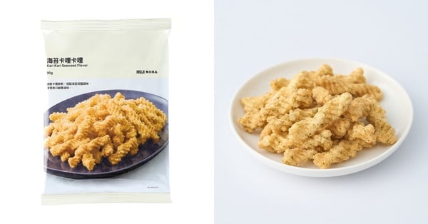 2026無印良品最新必買零食清單！脆友推爆鐵觀音爆米花、洋芋片「這口味」回購率超高！