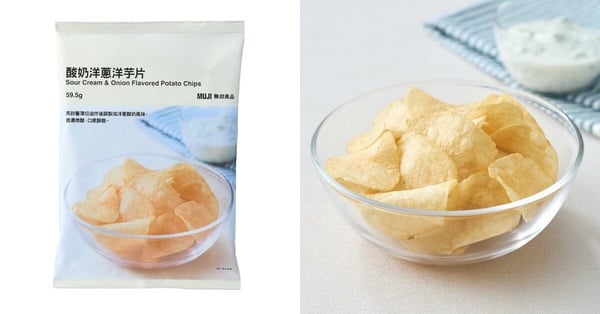 2026無印良品最新必買零食：洋芋片 酸奶洋蔥