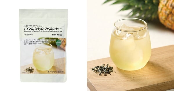 2026無印良品最新必買零食清單！脆友推爆鐵觀音爆米花、洋芋片「這口味」回購率超高！