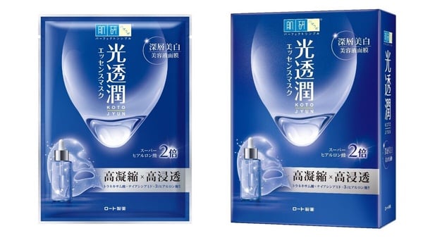 2026美白面膜推薦15款！寶雅、屈臣氏熱賣，日韓必買款一次看（7月SEO）