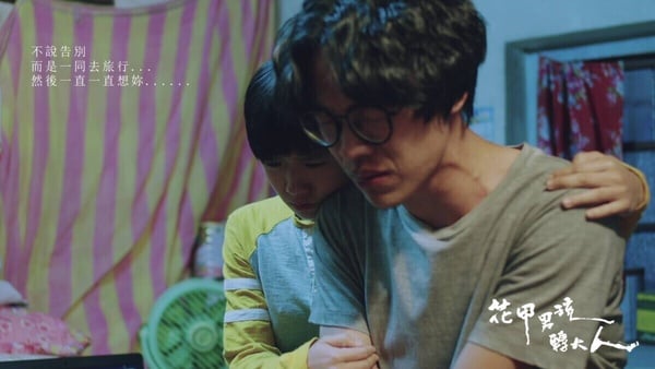 不只《欠妳的那場婚禮》好看！10部錯過可惜「一面倒好評」台劇！第5部是必追神劇！