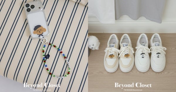 2026「話題聯名&amp;amp;amp;amp;新品」推薦：Grace Gift X Beyond Closet I Love Pet