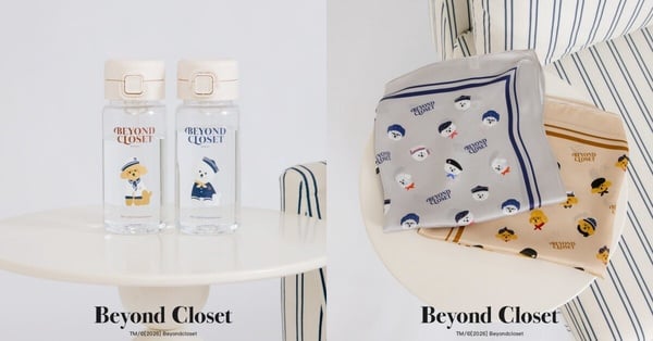 2026「話題聯名&amp;amp;amp;amp;新品」推薦：Grace Gift X Beyond Closet I Love Pet