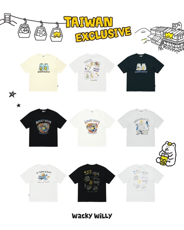 2026「話題聯名&amp;amp;amp;amp;新品」推薦：Wacky WiLLy 台灣限定系列