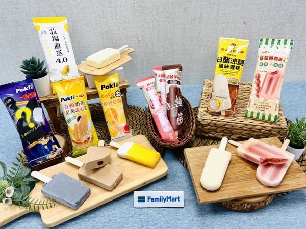 全家夏季新品登場：梨山水蜜桃霜淇淋、巨峰葡萄酷繽球、瑪利歐飲料冰品活動買3送1優惠