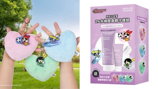 水楊酸身體乳可以除狐臭、腳臭？2026水楊酸身體乳推薦！除臭原理、正確用法一篇看懂