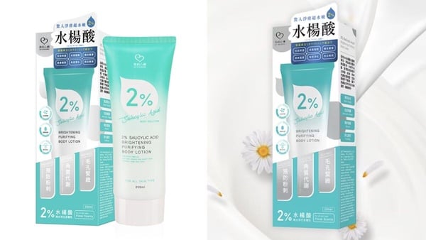 水楊酸身體乳可以除狐臭、腳臭？2026水楊酸身體乳推薦！除臭原理、正確用法一篇看懂