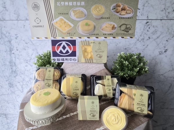 全聯檸檬季開跑！We SweetＸcreammm.t：檸檬千層蛋糕、檸檬慕斯杯、檸檬卡士達布蕾盒