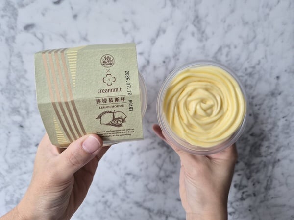 全聯檸檬季開跑！We SweetＸcreammm.t：檸檬千層蛋糕、檸檬慕斯杯、檸檬卡士達布蕾盒