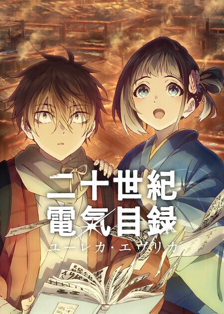 10部近期「錯過可惜」Netflix動畫！《相反的你和我》必追，第3部不紅但是隱藏神作！