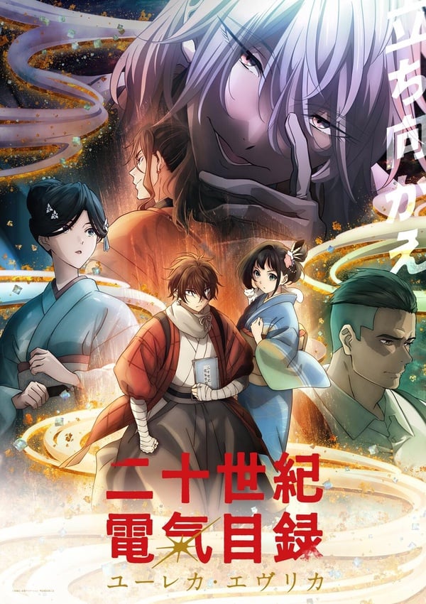 10部近期「錯過可惜」Netflix動畫！《相反的你和我》必追，第3部不紅但是隱藏神作！