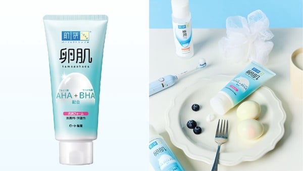 2026夏天洗面乳推薦2026夏天洗面乳推薦