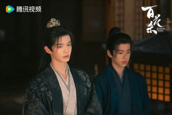 《百花殺》演員介紹《百花殺》演員介紹