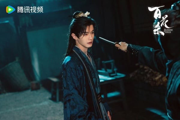 《百花殺》演員介紹《百花殺》演員介紹