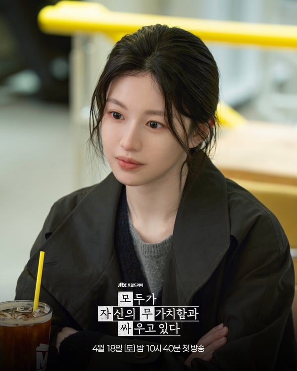 近期Netflix10部「不該錯過」的韓劇！《金特務》《鬼謎東宮》必追，第5部冷門但零負評