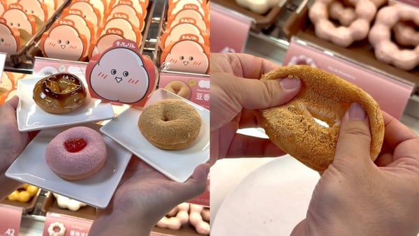 日本爆紅甜甜圈登台！Mister Donut「萌奇圈」限量開賣，豆香、日式醬油、草莓等買5送1