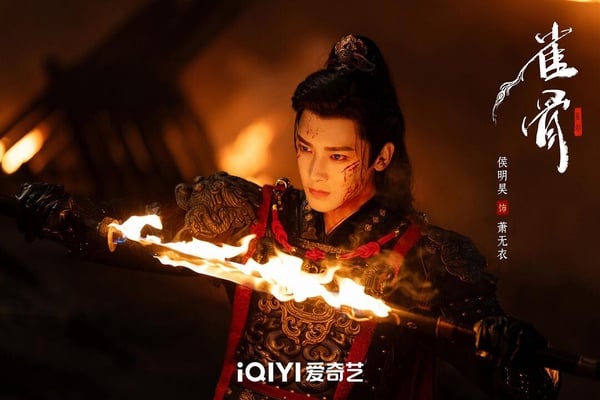 近期Line戲劇人氣排行TOP10！南柱赫《鬼謎東宮》第8，《百花殺》第5，冠軍不追可惜！