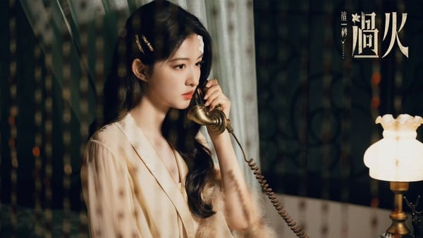 《這一秒過火》7位演員介紹：