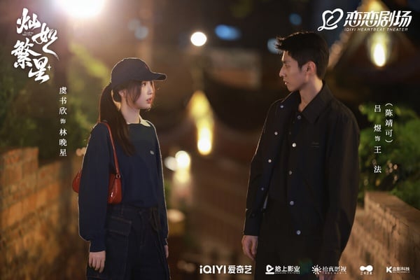 網評2026值得追的陸劇「下飯神劇」TOP10!《百花殺》第4，侯明昊《雀骨》第5，冠軍是它