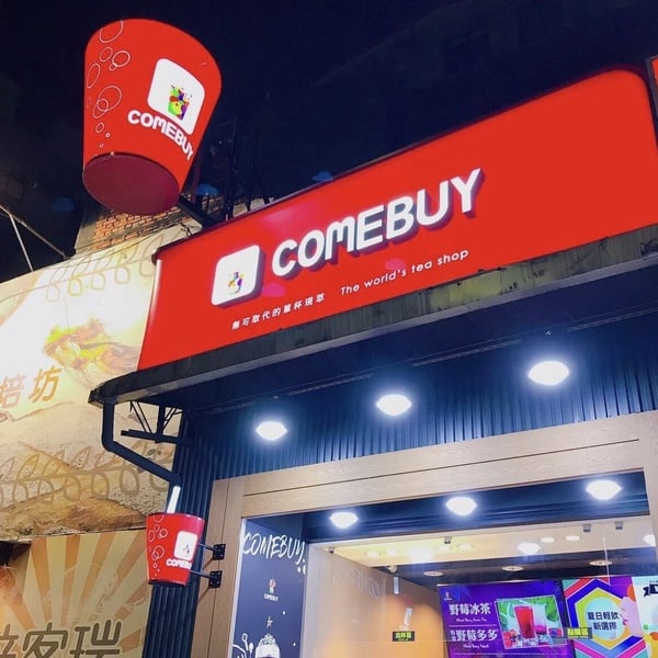2026 COMEBUY菜單推薦！網評必喝Top10、最新菜單＆價格一次看