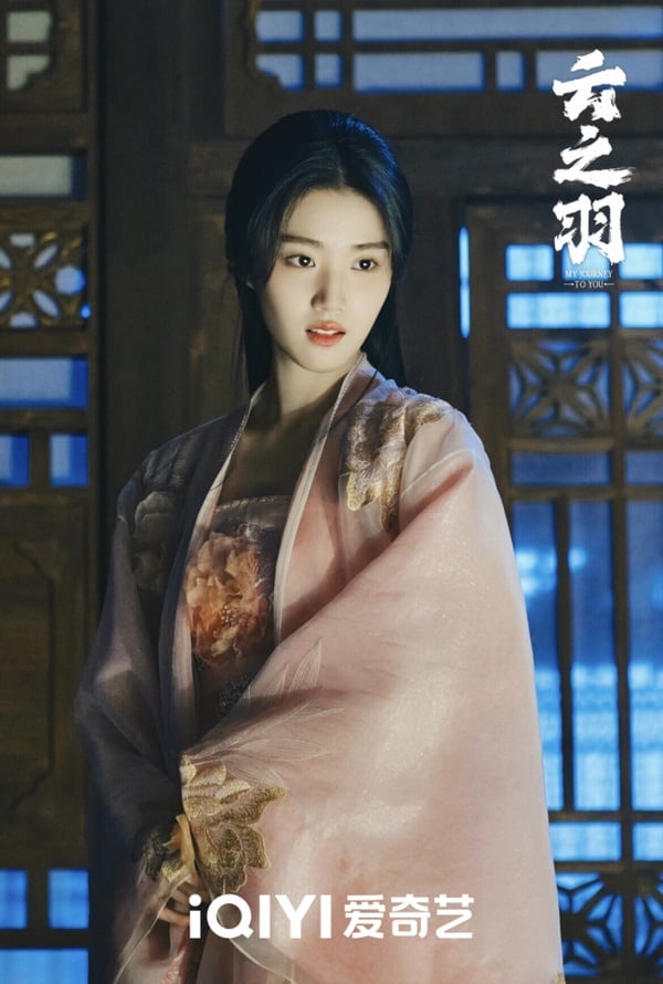 盧昱曉竄火速度也好快！早年盧昱曉演遍了95花的女二，《玉骨遙》演任敏女二，《七時吉祥》演楊超越女二，《雲之羽》演虞書欣女二，《惜花芷》演張婧儀女二。