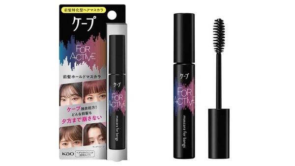 瀏海棒怎麼用？使用技巧+瀏海棒推薦