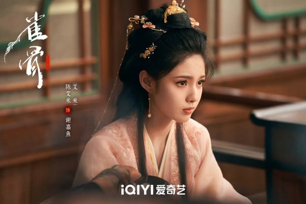 《雀骨》結局評價！《雀骨》結局評價！