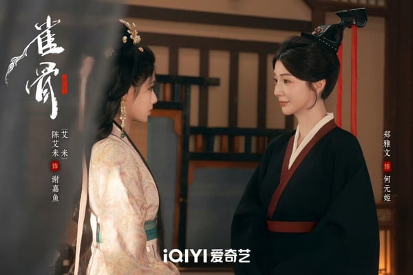 《雀骨》結局評價！《雀骨》結局評價！