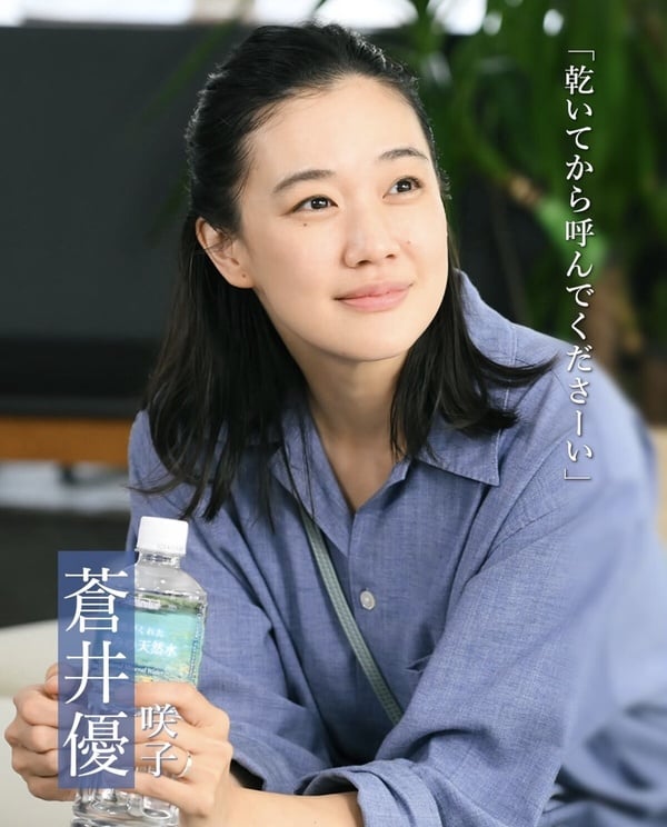 Netflix爆紅日劇《直到T恤乾了為止》劇情看點&amp;amp;amp;amp;amp;amp;amp;amp;角色介紹