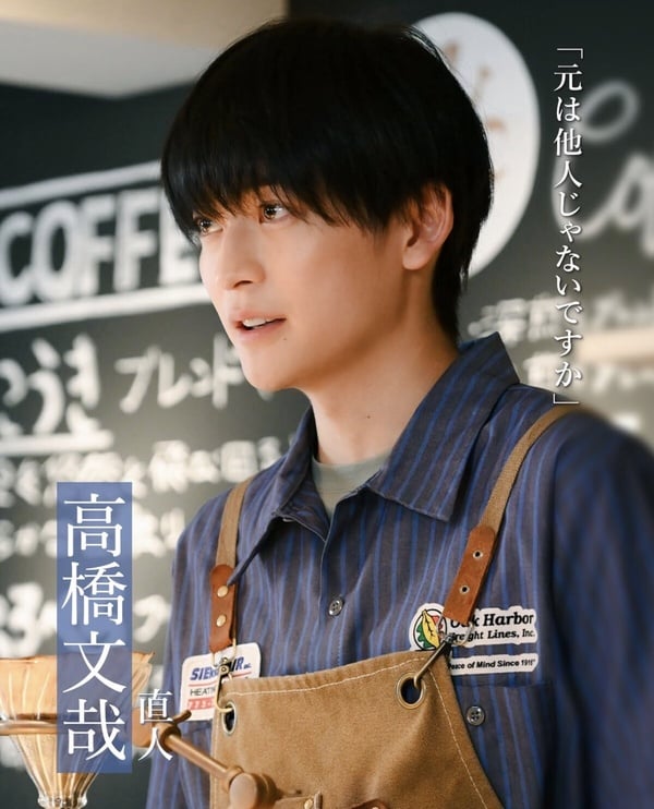 Netflix爆紅日劇《直到T恤乾了為止》劇情看點&amp;amp;amp;amp;amp;amp;amp;amp;角色介紹